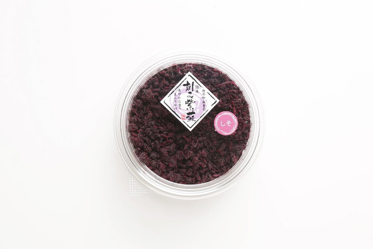 刻み紫蘇　９０ｇ入